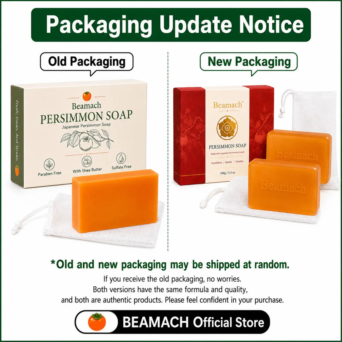 Persimmon & Green Tea Body Soap